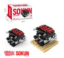 Engine building blocks